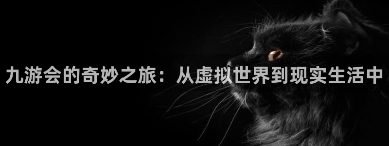 尊龙时凯人生就是搏