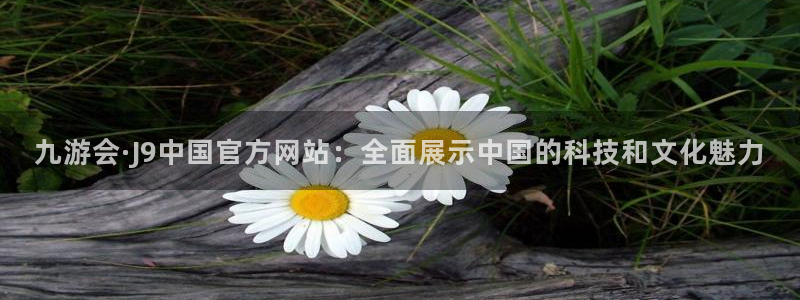 人生就是搏官网