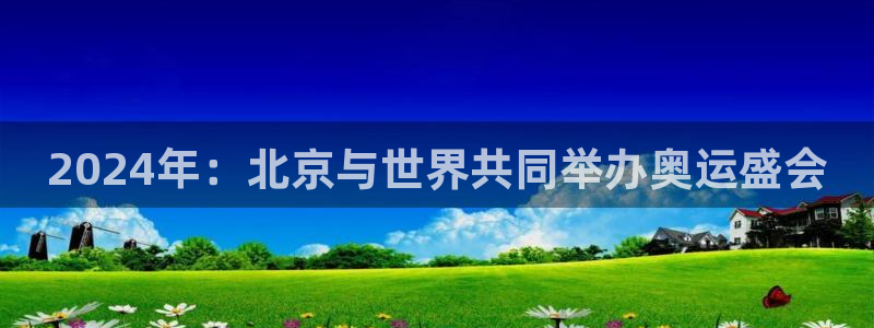 人生就是搏