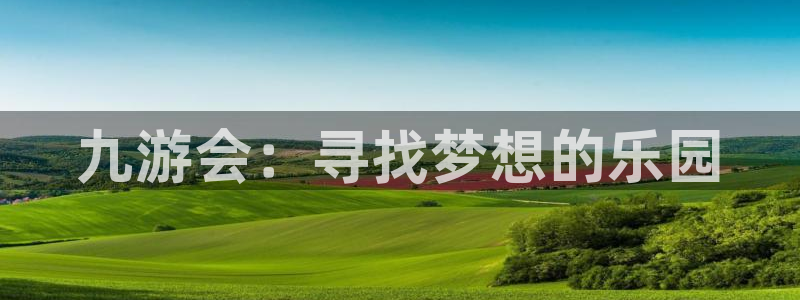 人生就是搏