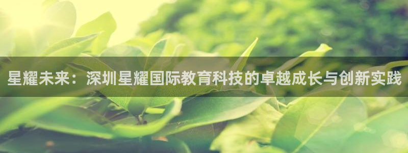 尊龙凯时人生就是搏官网登录