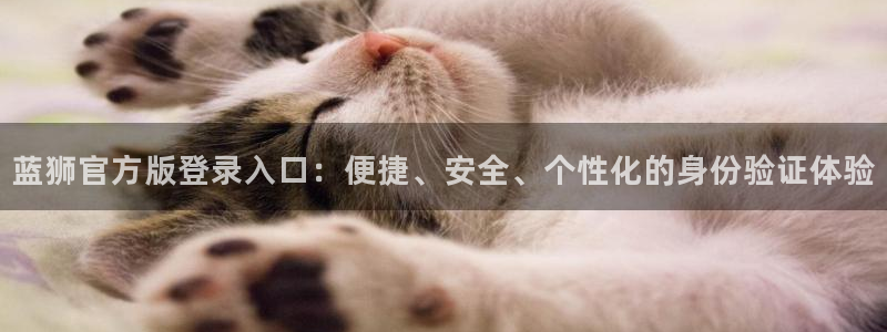 尊龙凯时人生就是搏z6