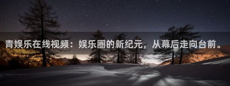 尊龙·人生就是搏