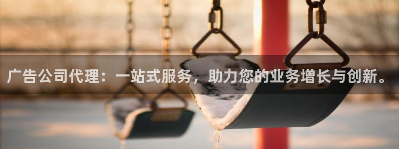 人生就是搏代理加盟