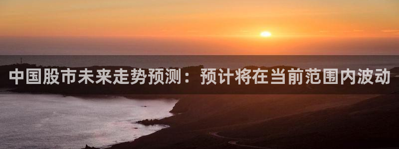 尊龙凯时人生就是搏平台