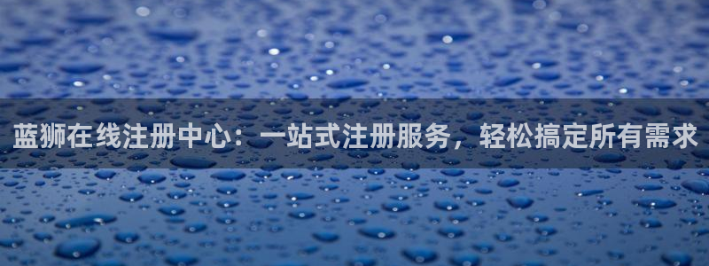 人生就是搏