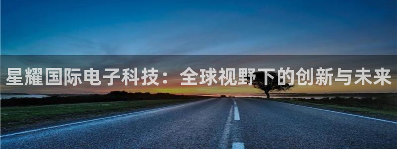 人生就是搏