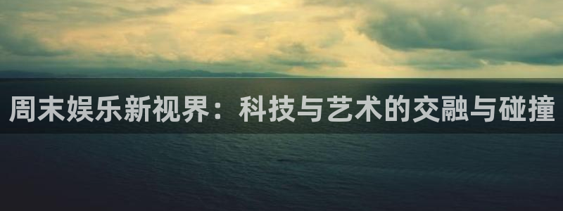 尊龙一人生就是搏
