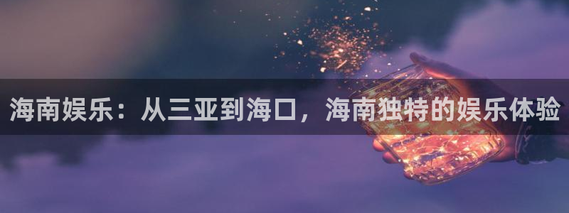 人生就是搏官网