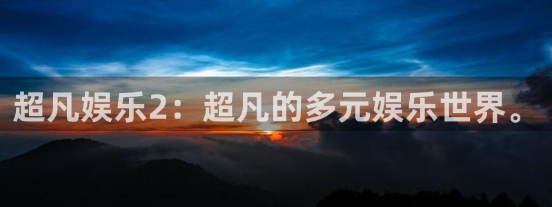 人生就是搏官网