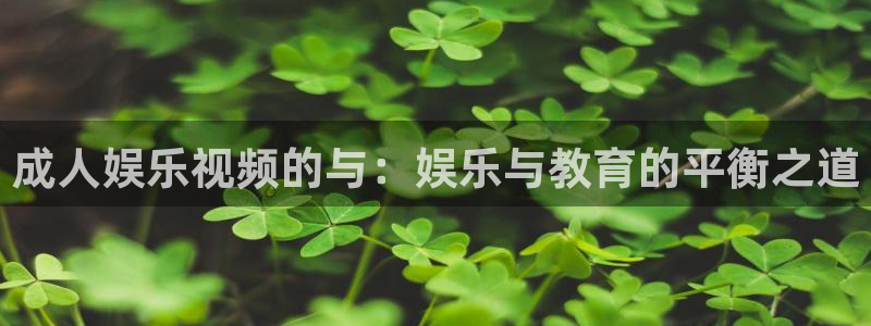 尊龙凯时人生就是搏z6