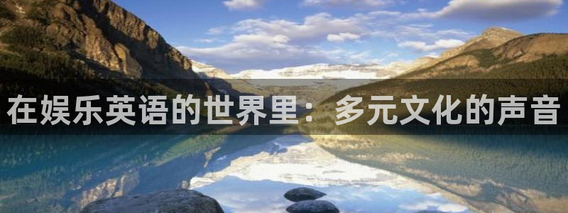 人生就是搏尊龙