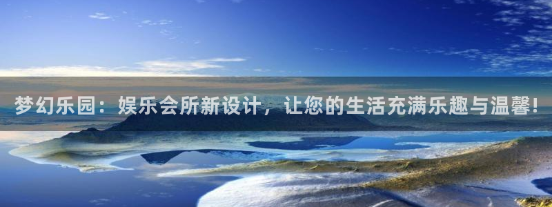 尊龙时凯人生就是搏