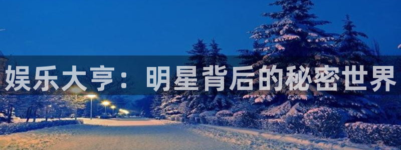 尊龙一人生就是搏