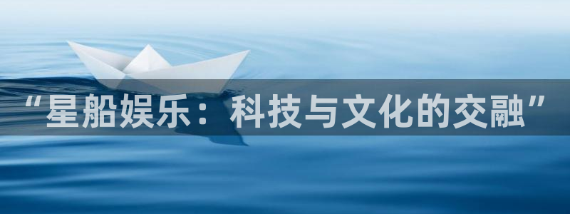 人生就是搏代理加盟
