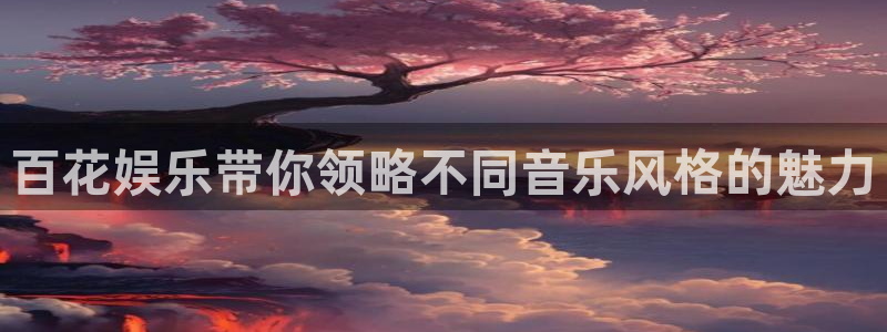尊龙人生就是搏