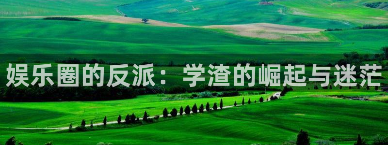 人生就是搏