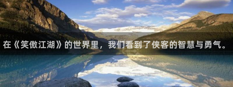 尊龙凯时人生就是搏z6