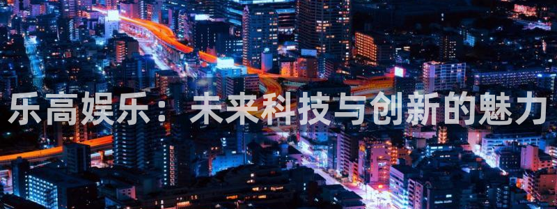 尊龙时凯人生就是搏官网