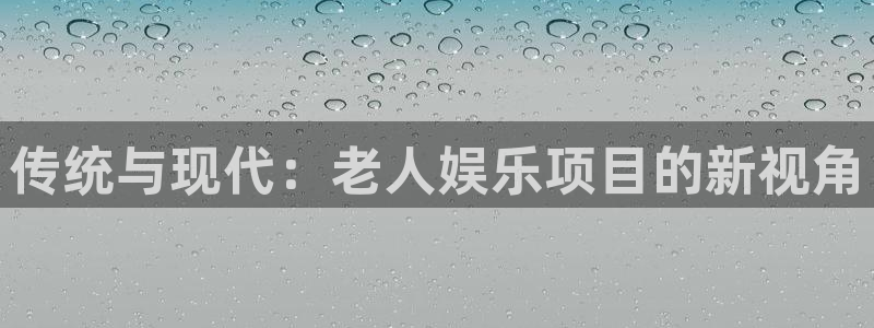 尊龙一人生就是搏