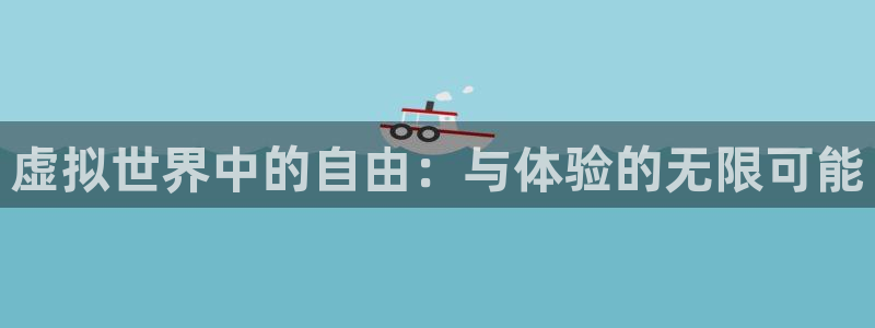 尊龙凯时人生就是搏怎么登录