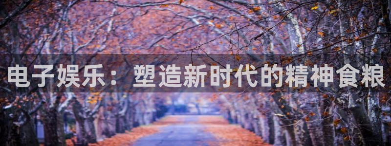 尊龙凯时人生就是搏免费观看