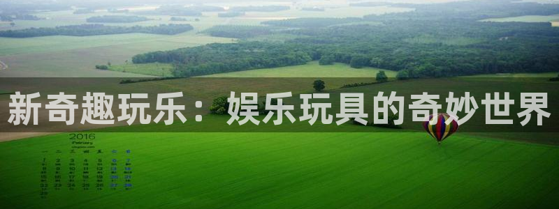 尊龙时凯人生就是搏