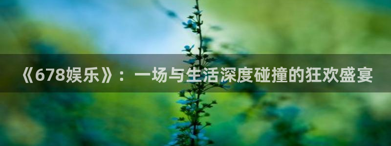 尊龙一人生就是搏
