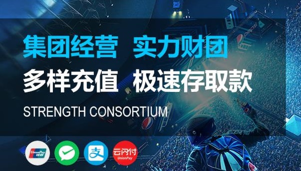 关于人生就是搏